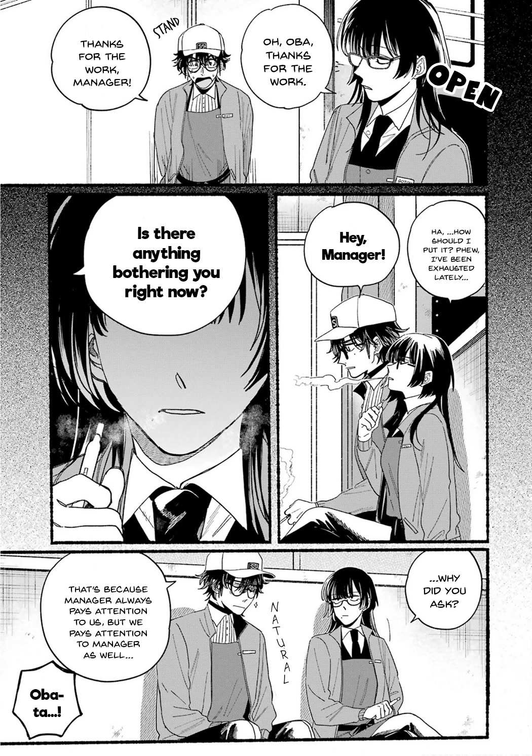 Smoking Behind the Supermarket with You, Chapter 28.5 image 13